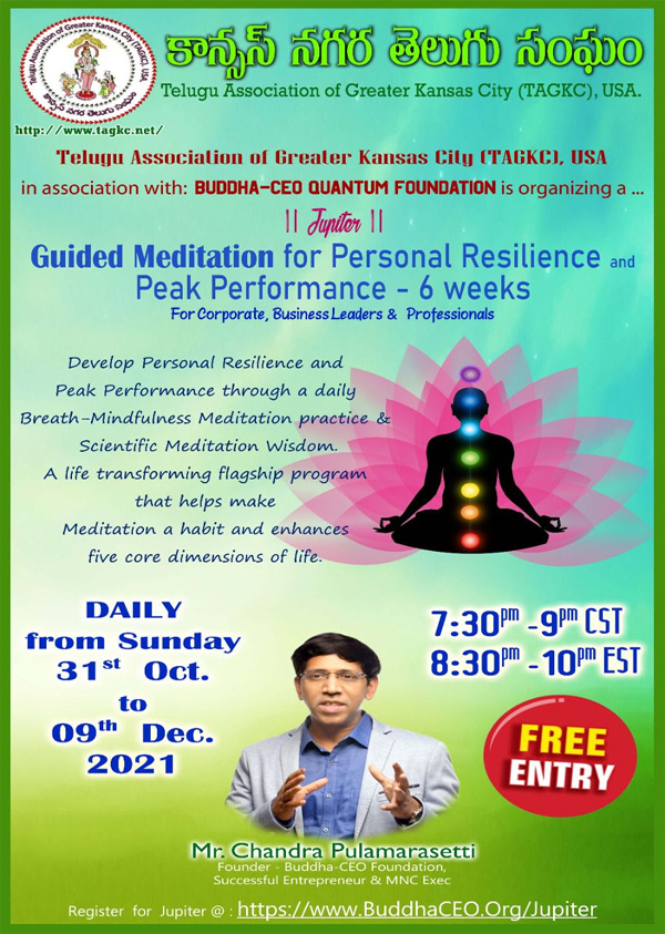 TAGKC Online Guided Meditation