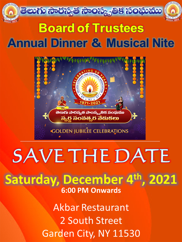 TLCA BOT Annual Dinner & Musical Nite