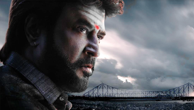 సూపర్ స్టార్ రజినీకాంత్ రా సామీ ‘పెద్దన్న’