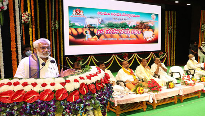 గో ఆధారిత వ్యవసాయానికి టీటీడీ అండగా : వై.వి.సుబ్బారెడ్డి