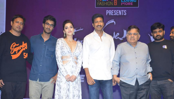 సంద‌డిగా సాగిన ‘మంచి రోజులు వ‌చ్చాయి’ ప్రీ రిలీజ్ ఈవెంట్