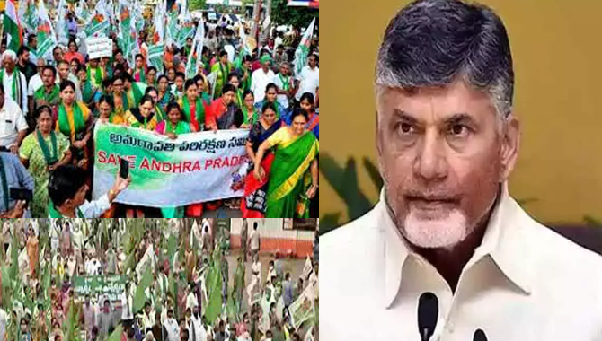 ఇది పాదయాత్ర కాదు.. రాష్ట్ర పరిక్షణ కోసం చేస్తున్న యాత్ర