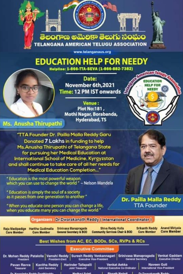 TTA Education Help For Needy