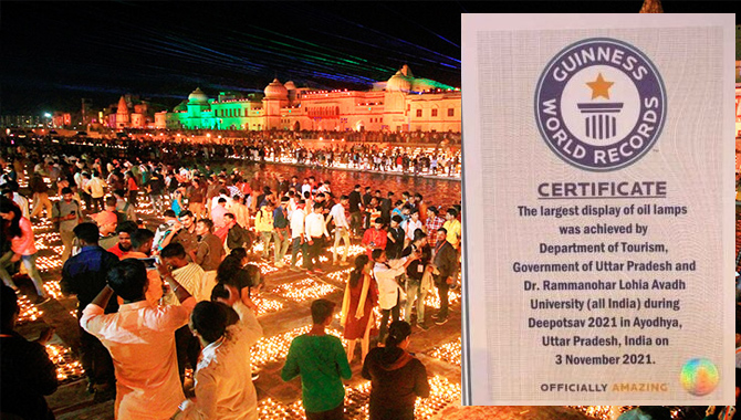 గిన్నిస్  బుక్‌లోకి అయోధ్య