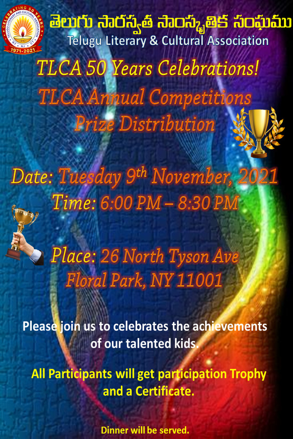 TLCA Annual Competitions – Prize Distribution