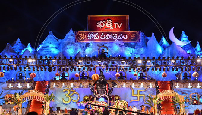 ఈ నెల 12 నుంచి భక్తి టీవీ కోటీ దీపోత్సవం