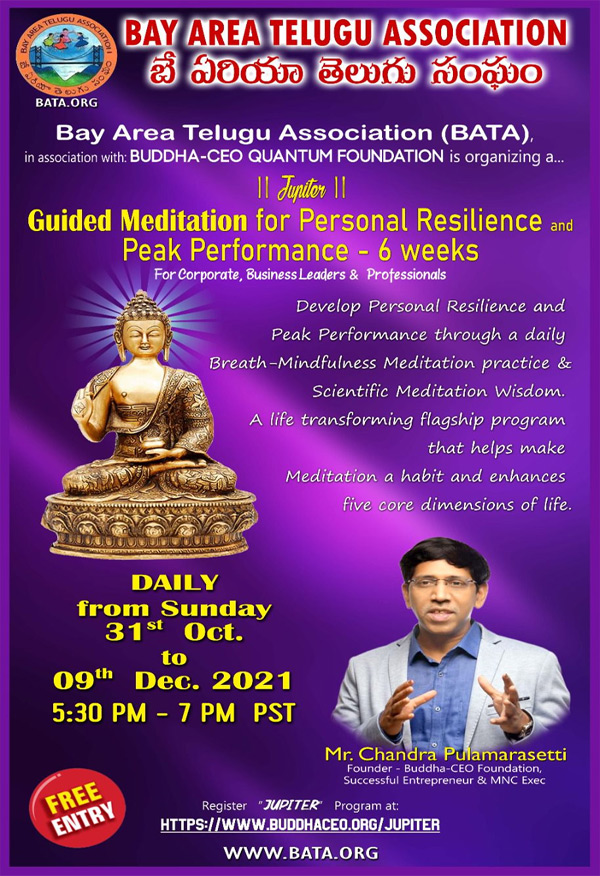 BATA Guided Meditation for Personal Resilience