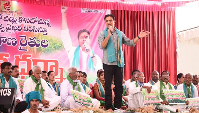 రైతు ధ‌ర్నాలో పాల్గొన్న మంత్రి కేటీఆర్