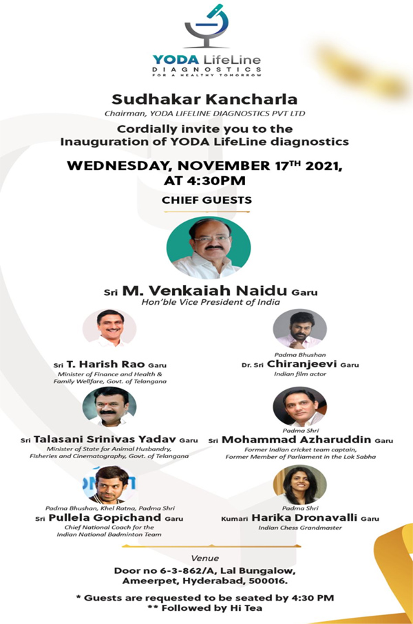 Inauguration of Yoda Lifeline Diagnostics on Nov 17
