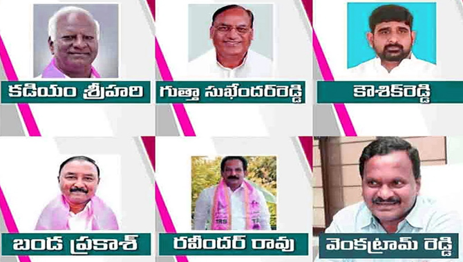 టీఆర్ఎస్ ఎమ్మెల్సీ అభ్యుర్థులు వీరే…