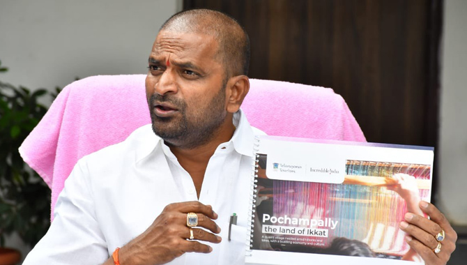 తెలంగాణకు మరో అంతర్జాతీయ ఖ్యాతి