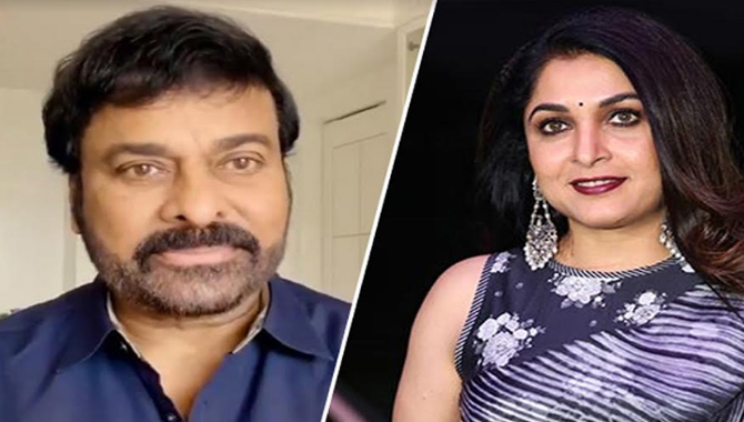 మెగాస్టార్ చిరంజీవితో మరోసారి రమ్యకృష్ణ