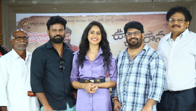 ‘ఊరికి ఉత్త‌రాన‌’ ఖచ్చితంగా హిట్ అవుతుంది – హీరో నరేన్