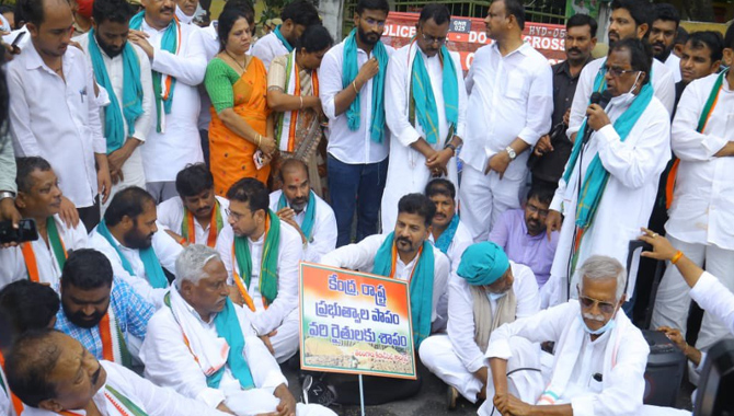 23 వరకు సీఎం కేసీఆర్ కు సమయం.. లేదంటే ప్రగతిభవన్ ను