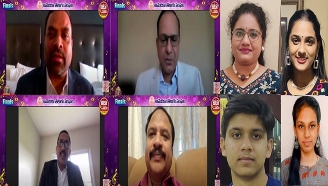 అమెరికా తెలుగు సంఘం “ఆటా నాదం” పాటల పోటీల విజేతలు