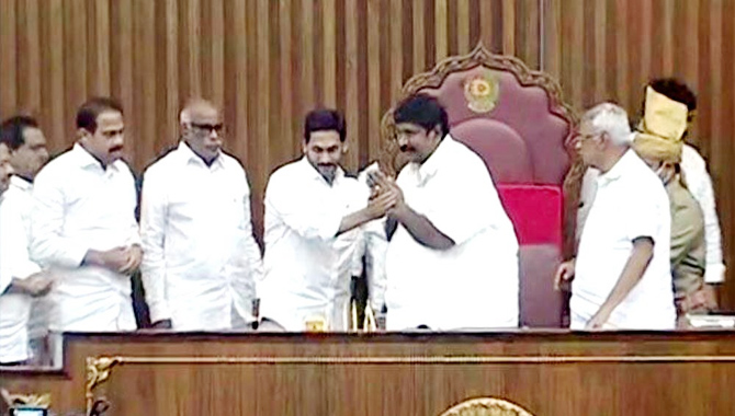 ఏపీ శాసన మండలి చైర్మన్ గా కొయ్యే మోషెన్  రాజు