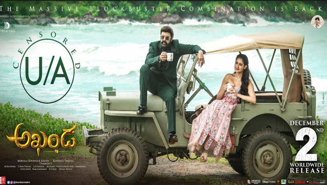 నంద‌మూరి బాలకృష్ణ, ద్వారకా క్రియేషన్స్ ‘అఖండ’ సెన్సార్ పూర్తి.. U/A సర్టిఫికెట్