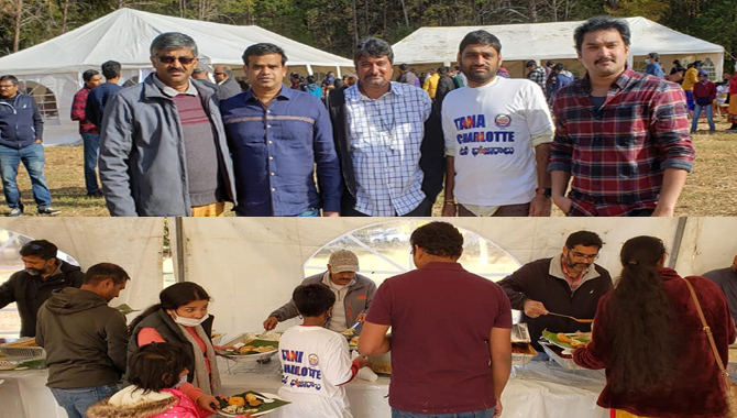 చార్లొట్ తానా టీమ్ ఆధ్వర్యంలో వనభోజనాలు