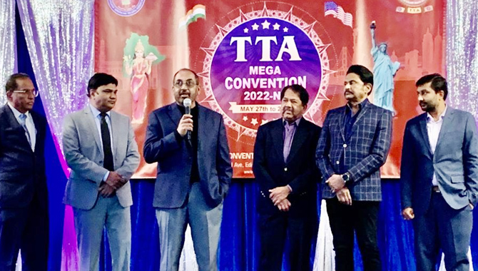 న్యూజెర్సిలో టీటీఎ ఫండ్‌రైజింగ్‌ సక్సెస్‌