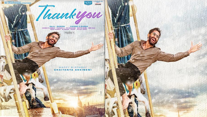 నాగ‌చైత‌న్య పుట్టినరోజు సంద‌ర్భంగా ‘థాంక్యూ ’ మూవీ ఫస్ట్ లుక్ పోస్టర్ విడుదల