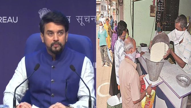 కేంద్ర ప్రభుత్వం శుభవార్త.. మరో నాలుగు నెలల పాటు పొడిగింపు