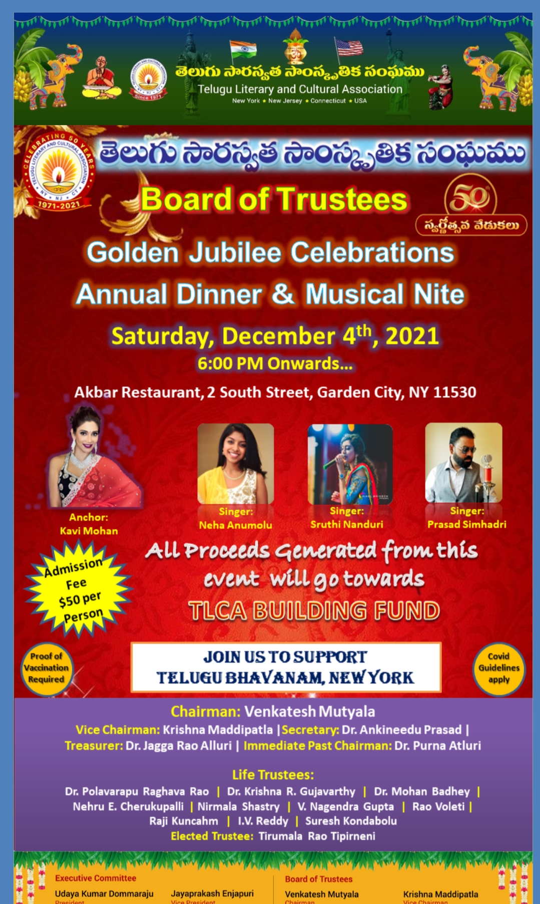 Invitation – TLCA Board Of Trustees Annual Dinner – Dec 4th