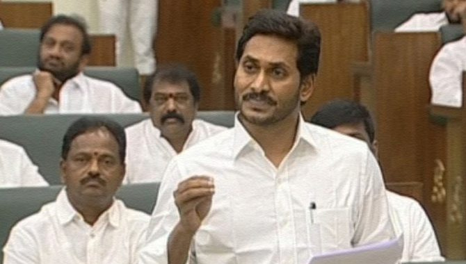 మనిషి ప్రాణానికి విలువ ఇచ్చే ప్రభుత్వం మాది – జగన్