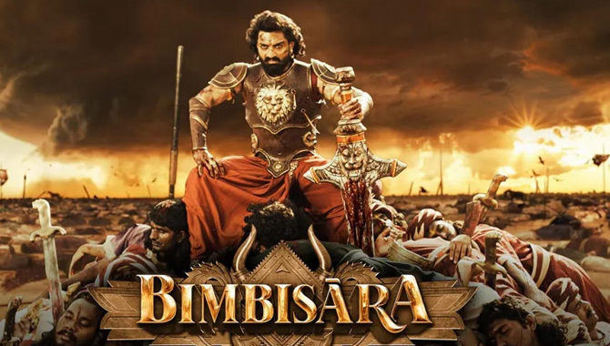 న‌వంబ‌ర్ 29న ‘బింబిసార‌’ టీజ‌ర్ : అప్‌డేట్ ఇచ్చేసిన క‌ళ్యాణ్ రామ్‌