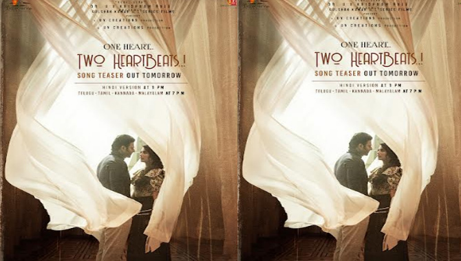 ఇండియాలో మొదటిసారి ‘రాధే శ్యామ్’ కోసం One Heart.. Two HeartBeats.. కాన్సెప్ట్