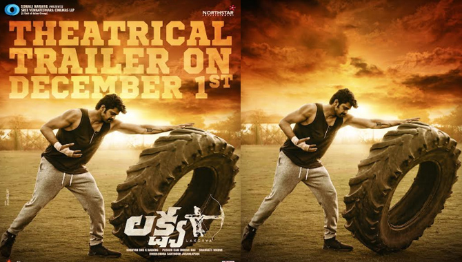 డిసెంబర్ 1న విడుదల కానున్న నాగ శౌర్య ‘లక్ష్య’ ట్రైలర్