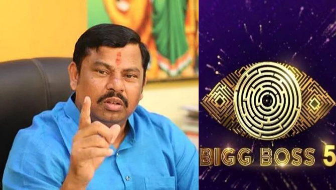 బీజేపీ ఎమ్మెల్యే రాజాసింగ్ సంచలన వ్యాఖ్యలు… ఆ షోను బ్యాన్ చేయాలి