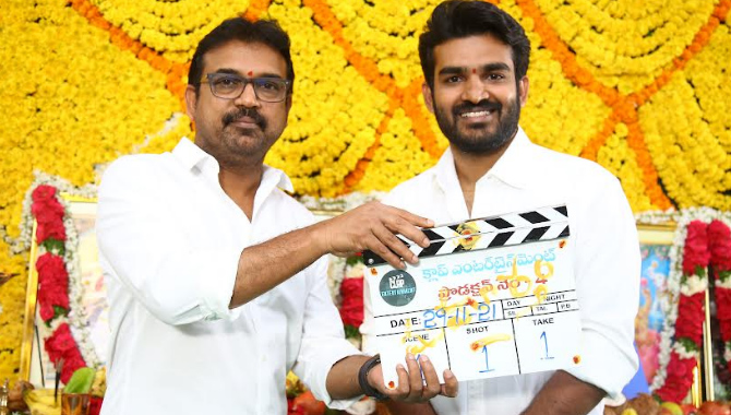 అగ్ర సంస్థల నిర్మాణంలో కిరణ్ అబ్బవరం నూతన చిత్రం