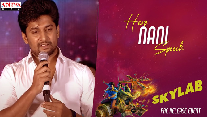 టిక్కెట్ల విషయం మాట్లాడదలుచుకోలేదు : నాచురల్ స్టార్ నాని