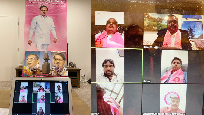 న్యూజిలాండ్ లో దీక్షా దివస్ !