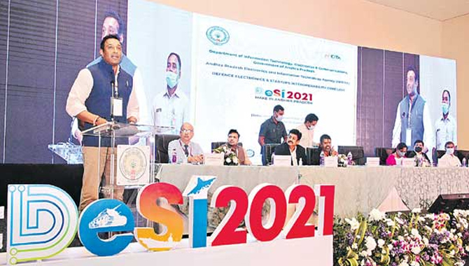 విశాఖలో డిఫెన్స్ ఎంఎస్ఎంఈ పార్కు : మేకపాటి విశాఖలో డిఫెన్స్ ఎంఎస్ఎంఈ పార్కు : మేకపాటి