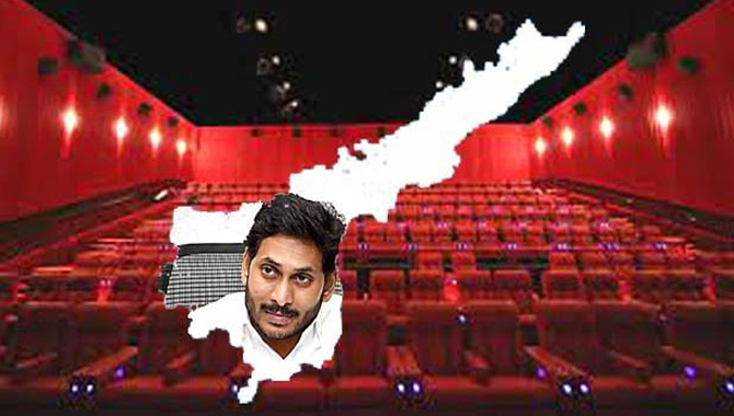 ఆంధ్రాలో సినిమా టికెట్ వెరీ చీప్.. 5 రూపాయలు,  ప్రీమియం  250 రూపాయలు….