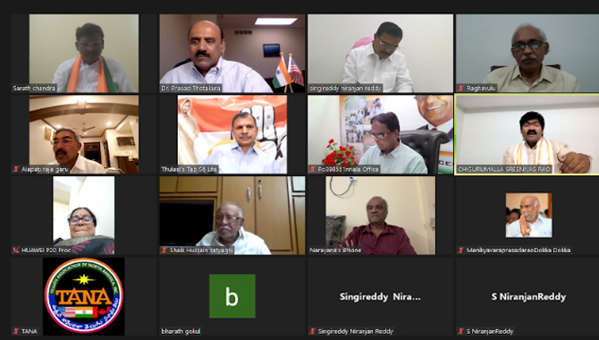 తానా ప్రపంచ సాహిత్య వేదిక “రాజాకీయ నాయకుల సాహిత్య కోణం” విజయవంతం