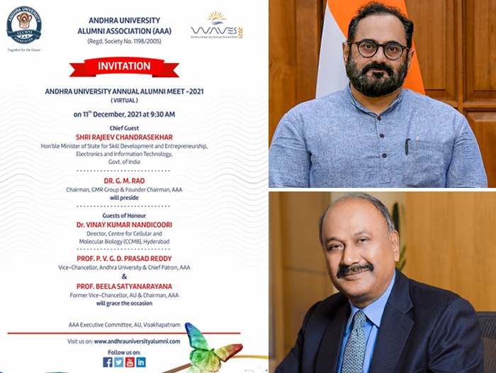 ఆంధ్రాయూనివర్సిటీ అలూమ్ని సదస్సు 11న