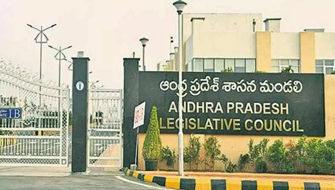 ఏపీలో 11 మంది ఎమ్మెల్సీలు ఏకగ్రీవం