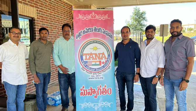డల్లాస్ లో తానా మరియు ఫేట్ ఫార్మసి ఆధ్వర్యంలో కోవిడ్ నివారణ కోసం చేపట్టిన కోవిడ్ టీకా సేవలు