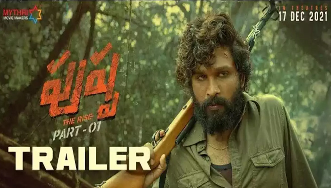 పుష్ప అంటే ఫ్లవర్ అనుకున్నార్రా.. ఫైర్.. ‘పుష్ప: ది రైజ్’ ట్రైలర్‌కు అనూహ్య స్పందన..