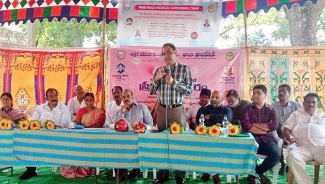 గ్రామీణ ప్రాంతాల్లో క్యాన్సర్ ఉచిత మెగా వైద్య శిబిరాలు ఉపయుక్తం : అంజయ్య చౌదరి లావు