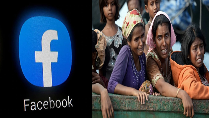 ఫేస్‌బుక్‌కు రోహింగ్యాల షాక్
