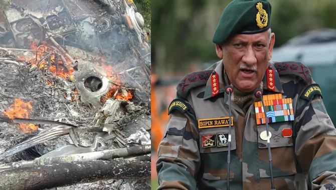 హెలికాప్టర్ ప్రమాదంలో బిపిన్ రావత్ కన్నుమూత