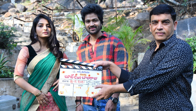 సోహెల్ హీరోగా ల‌క్కీ మీడియా ‘బూట్ క‌ట్ బాల‌రాజు’ ప్రారంభం