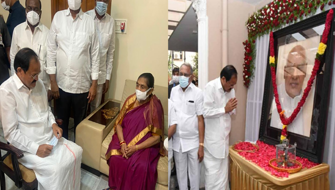 రోశయ్య మరణం రాజకీయాలకు తీరని లోటు : ఉప రాష్ట్రపతి