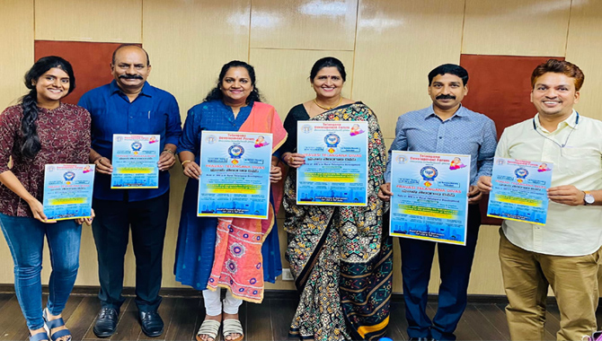 ఈ నెల 12న ప్రవాసీ తెలంగాణ దివస్