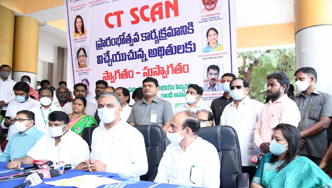 ఆ ఘనత గాందీ ఆస్పత్రికే దక్కింది..  హరీశ్ రావు