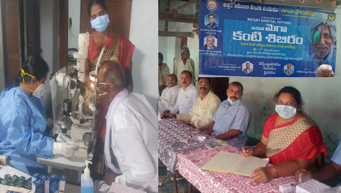 విజయవంతముగా ముగిసిన తానా మెగా ఐ క్యాంపు  