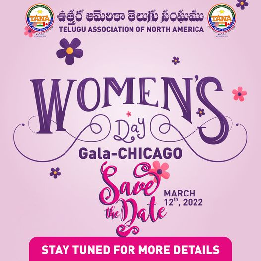 TANA Women’s Day Gala in Chicago